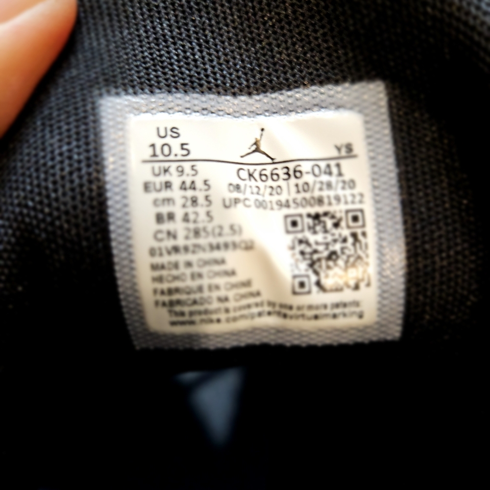 Jordan Aura 2 - Picture 6 of 6